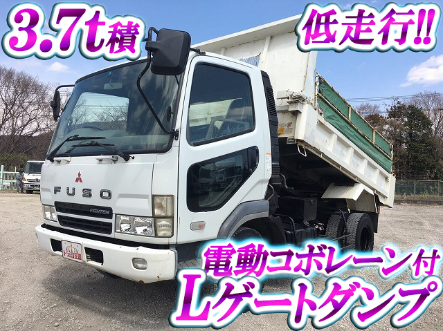 MITSUBISHI FUSO Fighter Dump PA-FK71DC 2005 81,947km