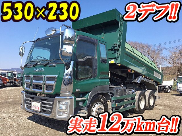 ISUZU Giga Dump QKG-CXZ77AT 2013 127,478km