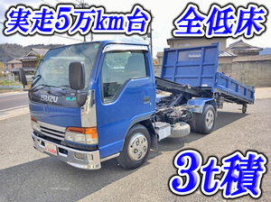 ISUZU Elf Loader Dump KK-NKR71ED 2002 51,712km_1