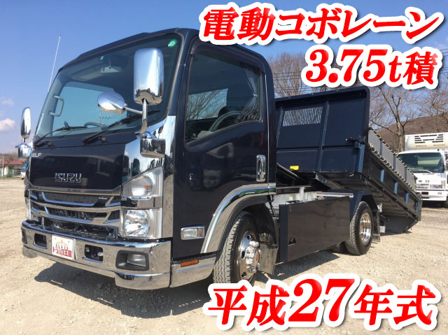 ISUZU Elf Loader Dump TKG-NPR85YN 2015 3,534km