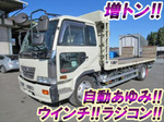 Condor Safety Loader