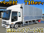 Forward Aluminum Wing