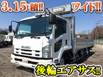 Forward Aluminum Block