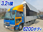 Condor Aluminum Wing