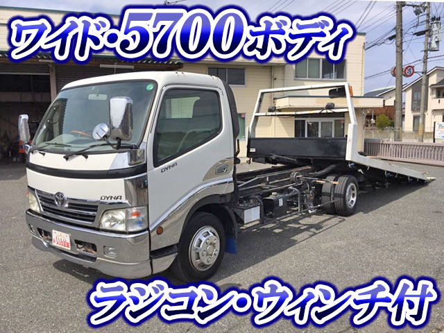 TOYOTA Dyna Safety Loader KK-XZU421 2001 264,904km