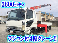 MITSUBISHI FUSO Fighter Truck (With 4 Steps Of Unic Cranes) KK-FK61HK 2001 349,958km_1