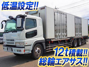 MITSUBISHI FUSO Super Great Refrigerator & Freezer Truck PJ-FU55JZ 2007 768,735km_1