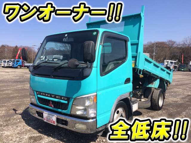 MITSUBISHI FUSO Canter Dump KK-FE71CBD 2004 89,544km