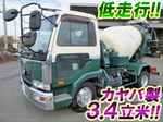 Condor Mixer Truck