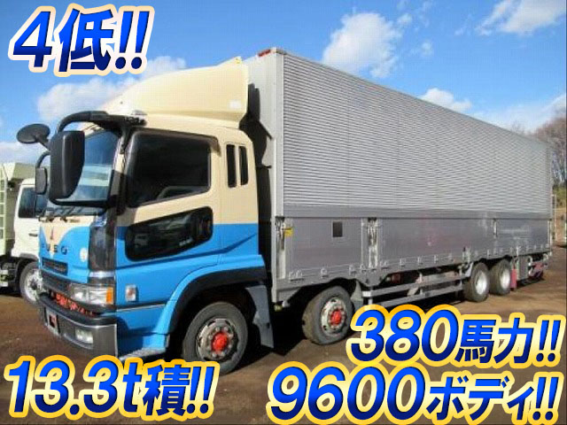 MITSUBISHI FUSO Super Great Aluminum Wing PJ-FS54JVZ 2003 683,000km