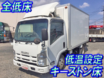 Elf Refrigerator & Freezer Truck
