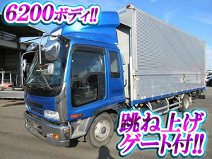 ISUZU Forward Aluminum Wing PA-FRR34L4 2006 245,000km_1