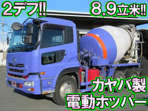 Quon Mixer Truck_1
