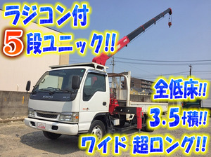 ISUZU Elf Truck (With 5 Steps Of Unic Cranes) KR-NPR72PAR 2004 155,806km_1