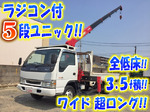 Elf Truck (With 5 Steps Of Unic Cranes)
