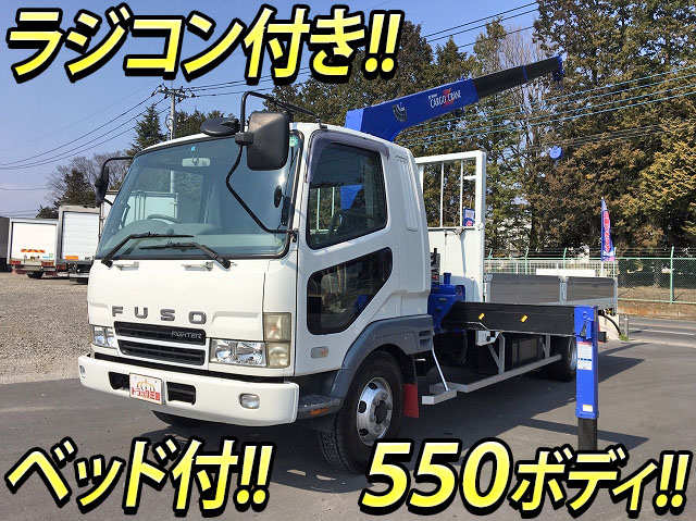 MITSUBISHI FUSO Fighter Truck (With 3 Steps Of Cranes) KK-FK61HK 2004 225,695km