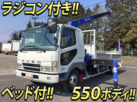 MITSUBISHI FUSO Fighter Truck (With 3 Steps Of Cranes) KK-FK61HK 2004 225,695km_1