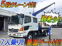 HINO Ranger Double Cab (with crane) TKG-FD7JGAA 2015 13,538km_1