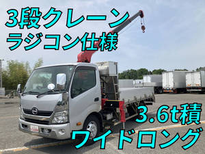 HINO Dutro Truck (With 3 Steps Of Cranes) TKG-XZU710M 2016 316,930km_1