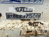 ISUZU Elf Dump TKG-NPR85YN 2017 19,683km_15