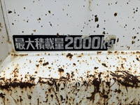 HINO Dutro Dump TKG-XZU675T 2015 63,692km_15