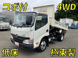 HINO Dutro Dump TKG-XZU675T 2015 63,692km_1
