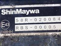 MITSUBISHI FUSO Super Great Aluminum Wing QPG-FS64VZ 2015 639,901km_11