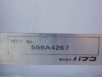 MITSUBISHI FUSO Super Great Aluminum Wing QPG-FS64VZ 2015 639,901km_12