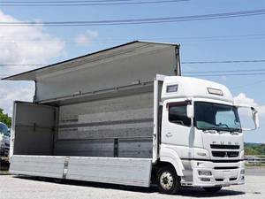 Super Great Aluminum Wing_1
