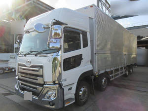 Quon Aluminum Wing_1