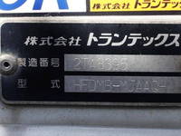 HINO Ranger Aluminum Wing TKG-FD9JMAG 2017 544,136km_12