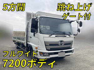 Ranger Flat Body_1