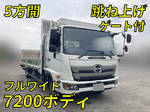 Ranger Flat Body