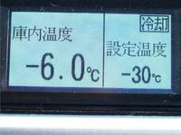 UD TRUCKS Condor Refrigerator & Freezer Truck TKG-MK38L 2015 438,937km_10