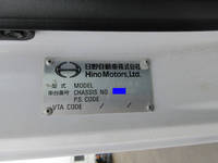 HINO Ranger Aluminum Wing TPG-FD7JLAG 2016 459,837km_18