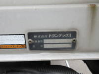HINO Ranger Aluminum Wing TPG-FD7JLAG 2016 459,837km_20