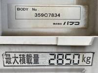 MITSUBISHI FUSO Fighter Aluminum Wing TKG-FK64F 2013 294,786km_19