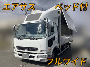 Fighter Aluminum Wing_1