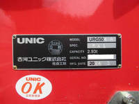 HINO Profia Self Loader (With 4 Steps Of Cranes) 2DG-FW1AHC 2024 838km_27