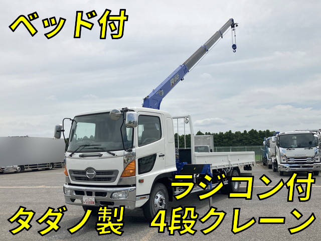 HINO Ranger Truck (With 4 Steps Of Cranes) BDG-FD8JLWA 2007 -_1