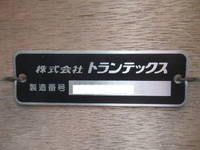 HINO Ranger Aluminum Block 2PG-FD2ABG 2024 -_25