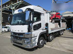 Super Great Safety Loader