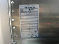 MITSUBISHI FUSO Canter Aluminum Van 2RG-FBA20 2023 3,000km_27