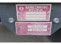 ISUZU Elf Panel Van 2RG-NPR88YN 2020 290,844km_26