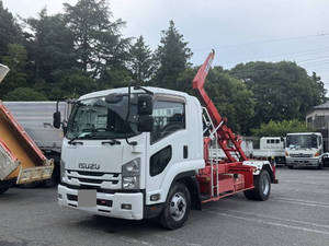 Forward Container Carrier Truck_1