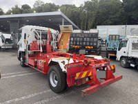ISUZU Forward Container Carrier Truck TKG-FRR90S2 2016 508,888km_4