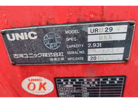 UD TRUCKS Kazet Truck (With 4 Steps Of Cranes) TPG-FEB9Y 2015 302,214km_9