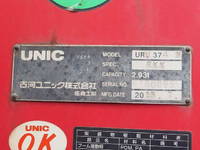 HINO Ranger Truck (With 4 Steps Of Cranes) TKG-FD9JLAA 2015 716,769km_10