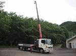 Ranger Truck (With 4 Steps Of Cranes)