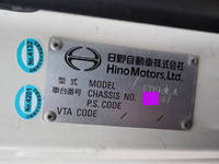 HINO Ranger Truck (With 4 Steps Of Cranes) TKG-FD9JLAA 2015 716,769km_36